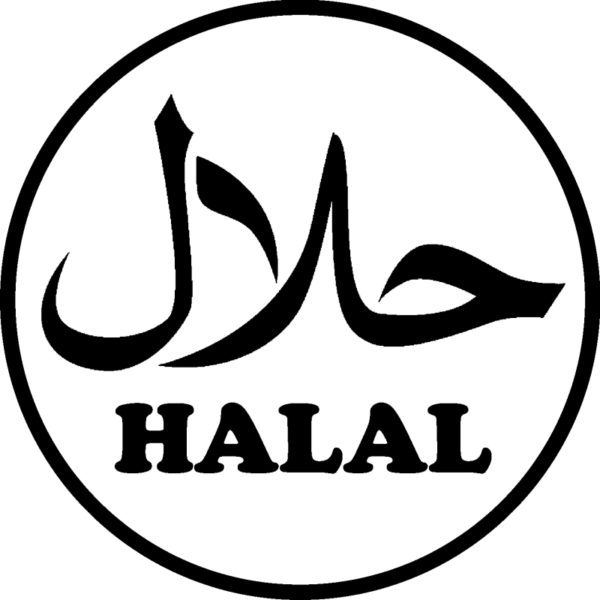 Halal symbol